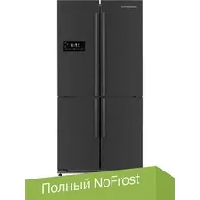 Четырёхдверный холодильник KUPPERSBERG NMFV 18591 DX