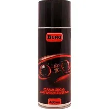 Смазка техническая Borg Силиконовая  Pro Auto (400мл)
