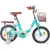 Детский велосипед Mobile Kid Genta 14 (бирюзовый)
