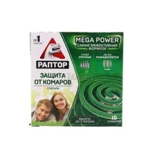 Спираль от комаров "Раптор" (10 шт.)