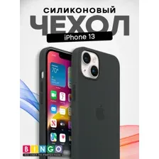 Бампер Bingo Silicone Case для APPLE iPhone 13 Черный