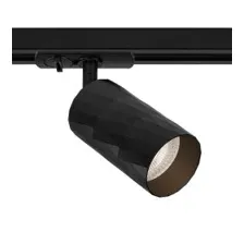 Трековый светильник Arte Lamp Fang A5560PL-1BK