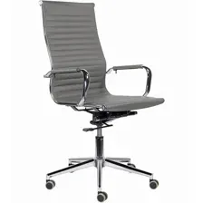 офисное компьютерное кресло BRABIX Intense EX-531, серый
