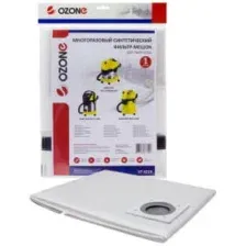 Фильтр-мешок многоразовый OZONE для KARCHER WD 4, WD 5, WD 6