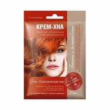 Крем-краска для волос Fito Косметик Хна С репейным маслом в готовом виде (50мл, классическая )