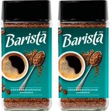 Кофе Barista Mio растворимый 2x95 г