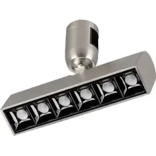 Трековый светильник Arlight ART-APRIORI-LASER-TURN-L165-8W Warm3000 TN 48deg 047783