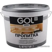 Пропитка GOL Sauna для бань и саун 1 л