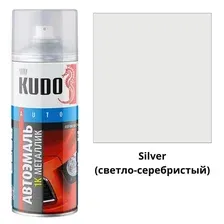 KUDO - Эмаль автомобильная металлизир-ая "Ford Focus Silver", 520мл / KU-42051