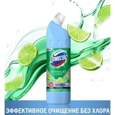 Универсальное чистящее средство Доместос Освежающий цитрус (750мл)