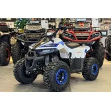 Квадроцикл Yacota raposa 110