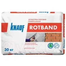 Штукатурка Knauf Rotband, 30 кг