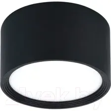 Точечный светильник Escada 20005Led 20005SMU/04LED SBK