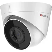 IP-камера HiWatch DS-I853M (2.8 мм)