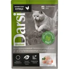 Darsi Sterilised Пауч для кошек (Курица) 85 г