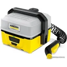 Мойка высокого давления Karcher OC 3 1.680-015.0