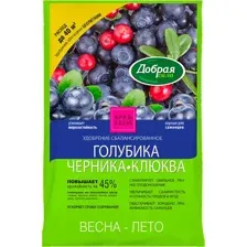 удобрение сбалансированное ГОЛУБИКА ЧЕРНИКА КЛЮКВА 2 КГ