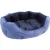 Лежак Rosewood 04809/RW (синий)