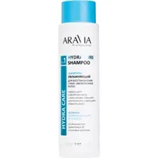 ARAVIA Professional Шампунь увлажняющий для восстановления сухих, обезвоженных волос Hydra Pure Shampoo, 420 мл