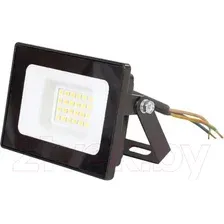 Прожектор Glanzen FAD-0002-20-12V-SL