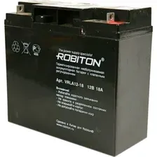 Аккумулятор Robiton VRLA12-18, БЛ7636