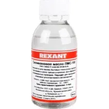Смазка техническая Rexant ПМС-100 / 09-3921 (100мл)