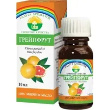 Эфирное масло Lekus Грейпфрут (10мл)