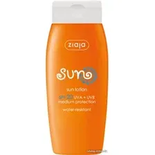 Лосьон солнцезащитный Ziaja Sun lotion SPF 20 150 мл
