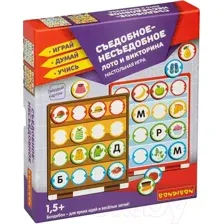 Развивающая игра Bondibon Лото. Съедобное-несъедобное / ВВ4871