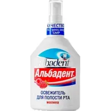 Спрей для полости рта Альбадент Малина (35мл)