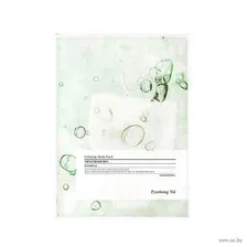 Тканевая маска для лица "Calming Mask Pack" (25 мл)