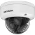 IP-камера Hikvision DS-2CD2787G2HT-LIZS (2.8-12 мм, белый)