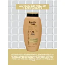Herbal Originals Phyto Keratin Шампунь для питания и блеска волос 400 мл