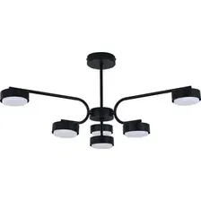 Люстра средней высоты Escada 100007/6R ES0000019L (Black)