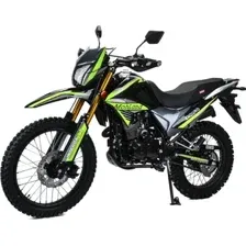 Мотоцикл Motoland 300 Enduro ST Neon (зеленый)