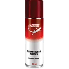 Силиконовая смазка SILICONE SPRAY LUBRICANT 335мл 3ton
