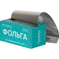 Фольга для окрашивания волос Чистовье 600-188 (100м)