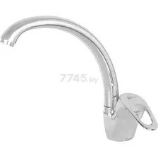 Смеситель Econoce EC0470