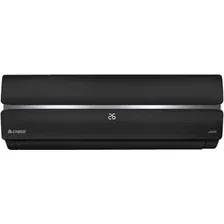 Внутренний блок Chigo King CMS-18k-172-BLACK