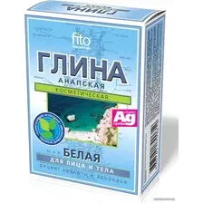 Глина Глина Глина косметическая для тела Белая Анапская 100 г