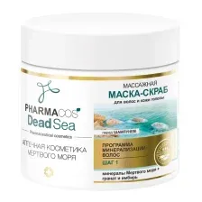 Маска для волос Витэкс Pharmacos Dead Sea Массажная Скраб (400мл)