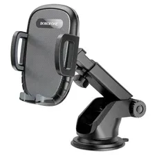 Держатель для смартфонов Borofone BH53 (черный)