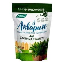 Акварин 3 для Хвойных культур (дой-пак) 0,5кг