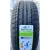 Летние шины LingLong GreenMax HP010 215/65R16 98H