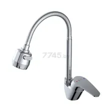 Смеситель AV Engineering AVROM4-A108-558