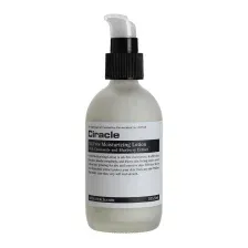 Лосьон для лица Ciracle Oil Free Moisturizing Lotion (105.5мл)
