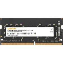 Оперативная память Digma 4ГБ DDR4 SODIMM 2666 МГц DGMAS42666004S