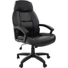 офисное компьютерное кресло BRABIX Formula EX-537, черный