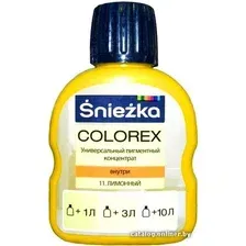 Колеровочная краска Sniezka Colorex 0.1 л (№11, лимонный)