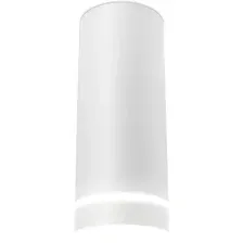 Точечный светильник Ambrella light TN285 SWH
